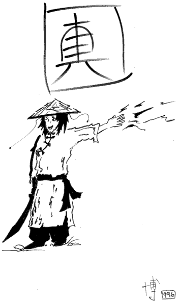 Buddha Zhen drawn by Disciple Bo Jie-Ming