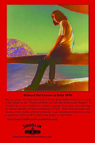 Buy Epic Poem Now